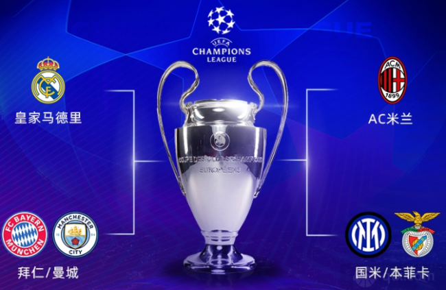 弥补遗憾！中国队女子4x100米小组第一获赛季最好成绩 直通东京世锦赛