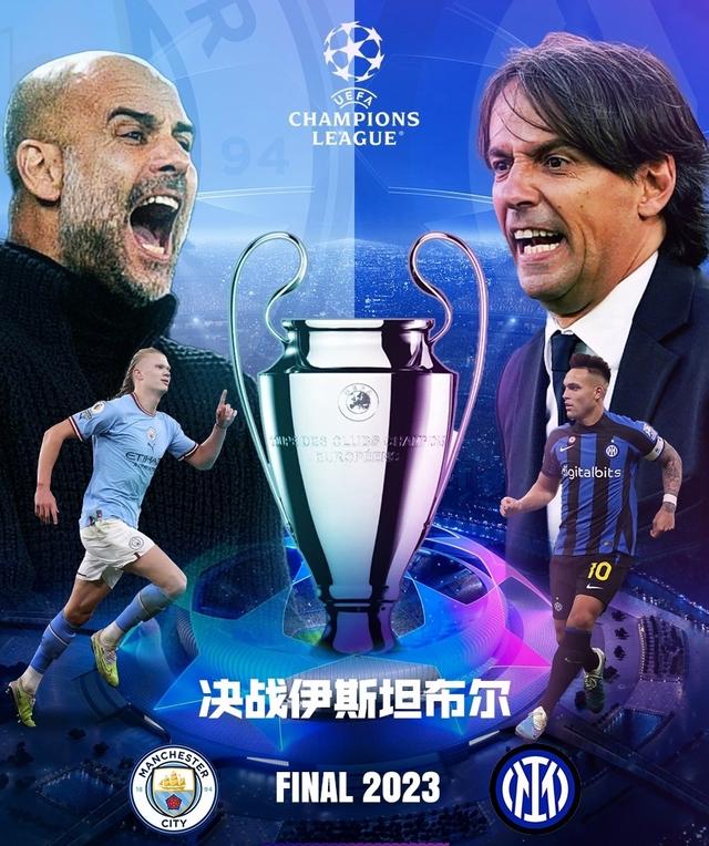 对比赛胜负 对比赛胜负