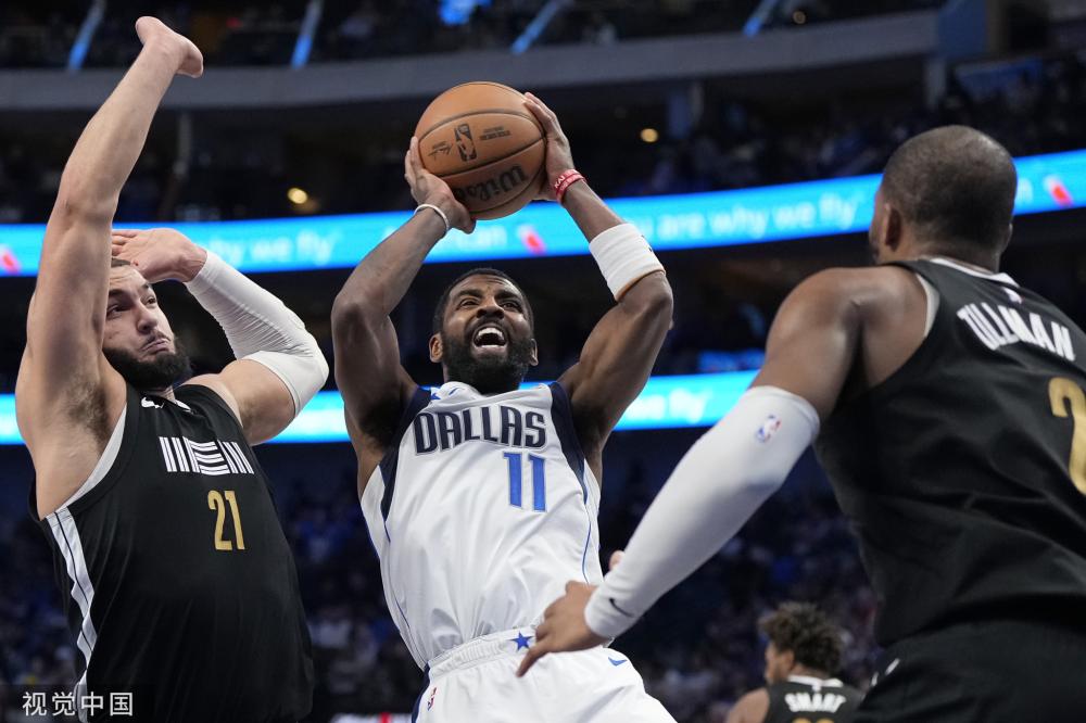 心理成熟的 心理成熟的